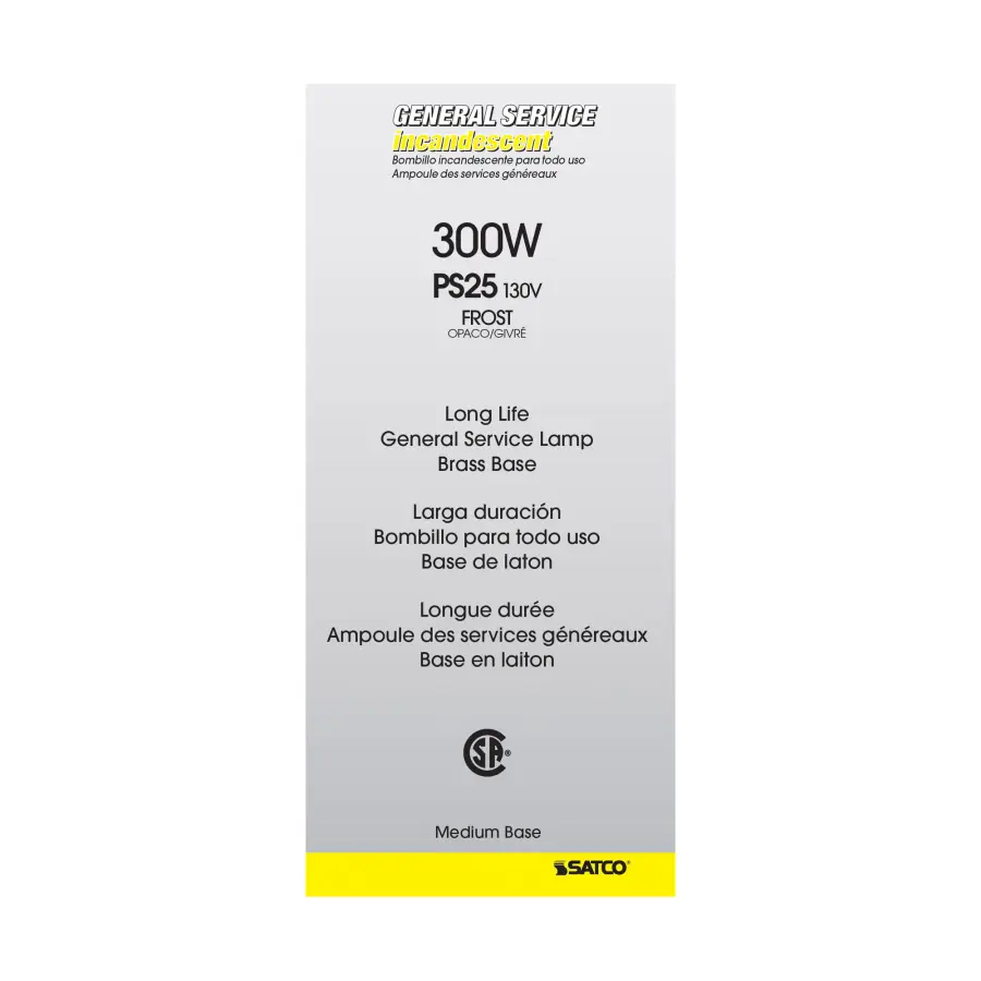 300 Watt PS25 Incandescent - Frost - 5000 Average rated hours - 3600 Lumens - Medium base - 130 Volt - Image 4