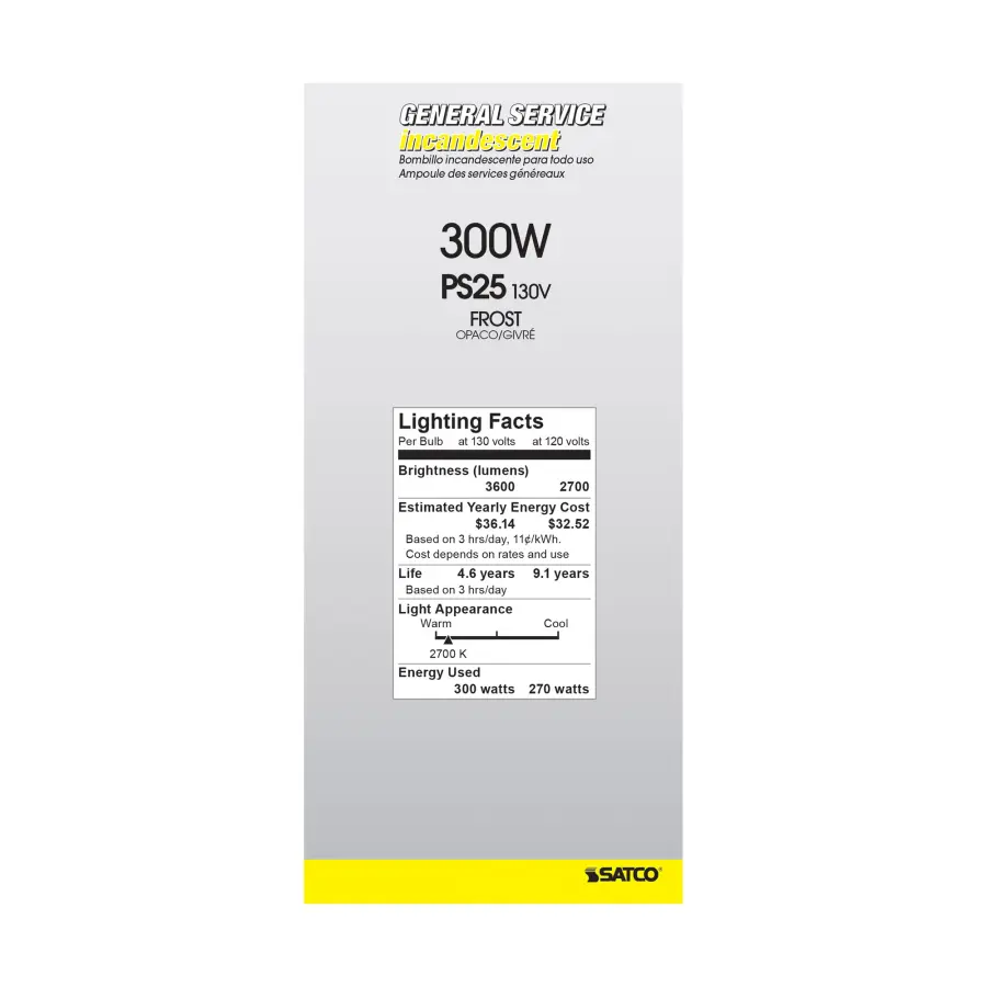300 Watt PS25 Incandescent - Frost - 5000 Average rated hours - 3600 Lumens - Medium base - 130 Volt - Image 5