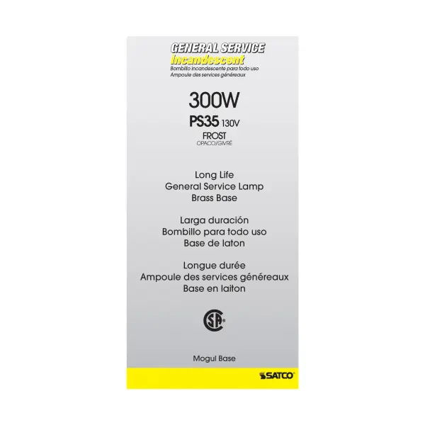 300 Watt PS35 Incandescent - Frost - 2500 Average rated hours - 3600 Lumens - Mogul base - 130 Volt - Image 4