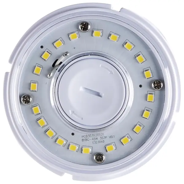 45 Watt LED HID Replacement - 80 CRI - 4000K - Type B - Ballast Bypass - Medium base - Economy Hi-Pro - Image 3