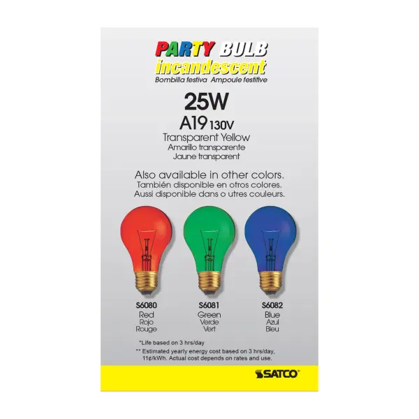 25 Watt A19 Incandescent - Transparent Yellow - 2000 Average rated hours - Medium base - 130 Volt - Image 3