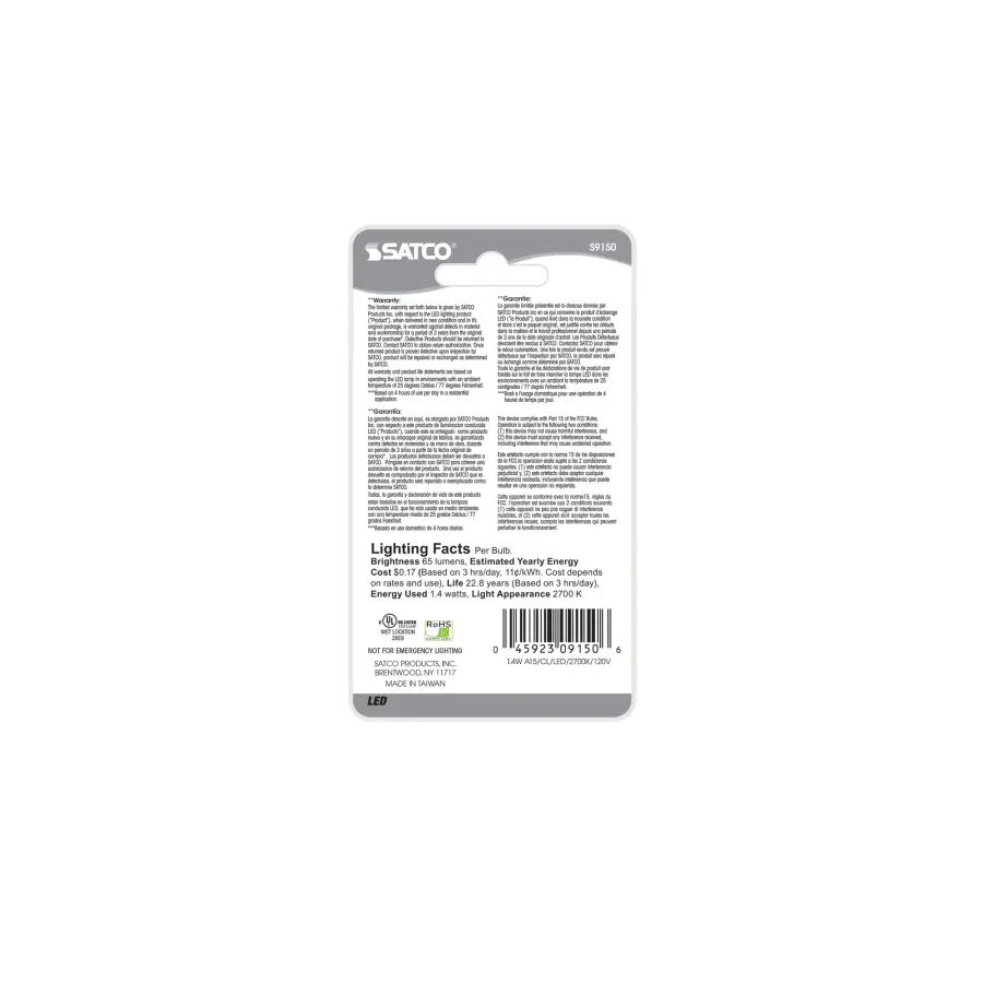1.4 Watt LED - A15 - Clear - 2700K - Medium base - 120 Volt - Carded - Image 4