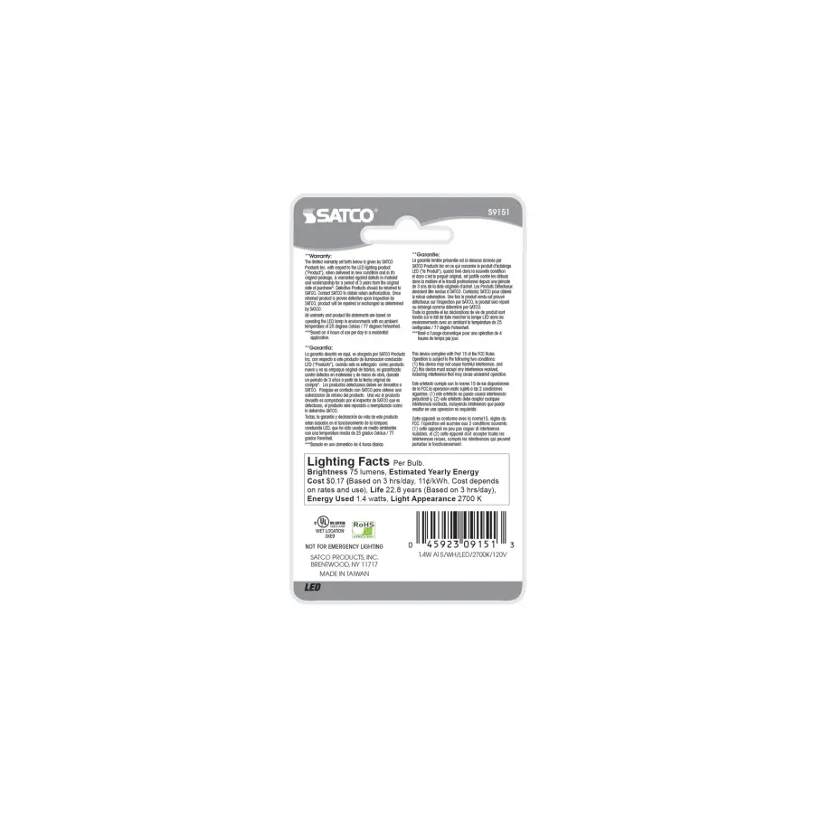 1.4 Watt LED - A15 - White - 2700K - Medium base - 120 Volt - Carded - Image 4