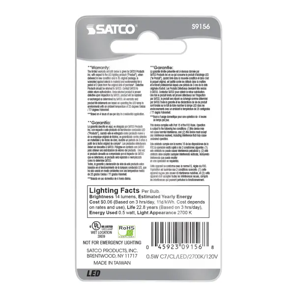 0.5 Watt LED - C7 - Clear - 2700K - Candelabra base - 120 Volt - Carded - Image 4