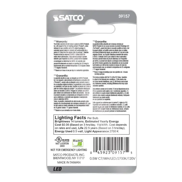 0.5 Watt LED - C7 - White - 2700K - Candelabra base - 120 Volt - Carded - Image 3