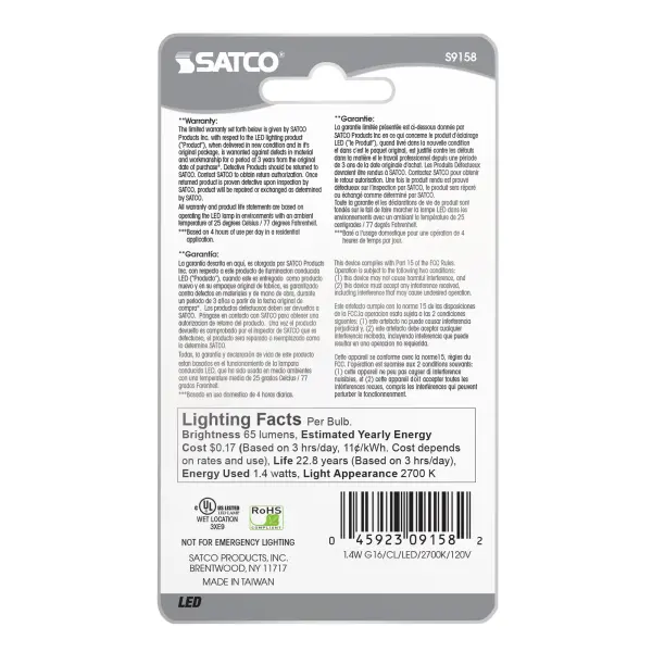 1.4 Watt LED - G16 1/2 - Clear - 2700K - Medium base - 120 Volt - Carded - Image 4