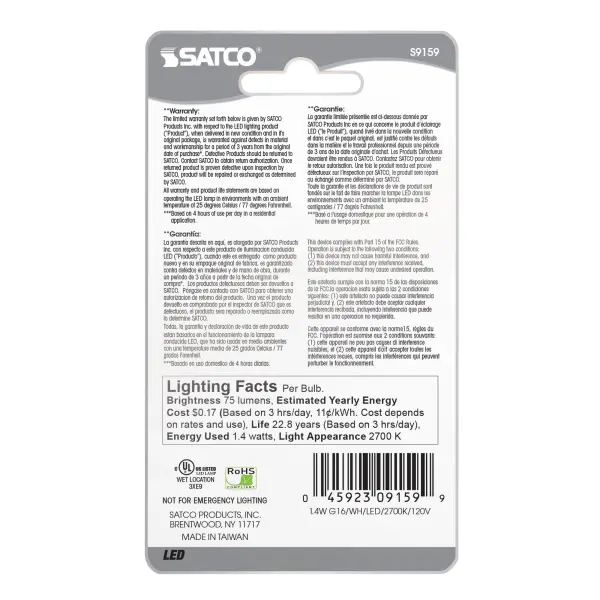 1.4 Watt LED - G16 1/2 - White - 2700K - Medium base - 120 Volt - Carded - Image 4