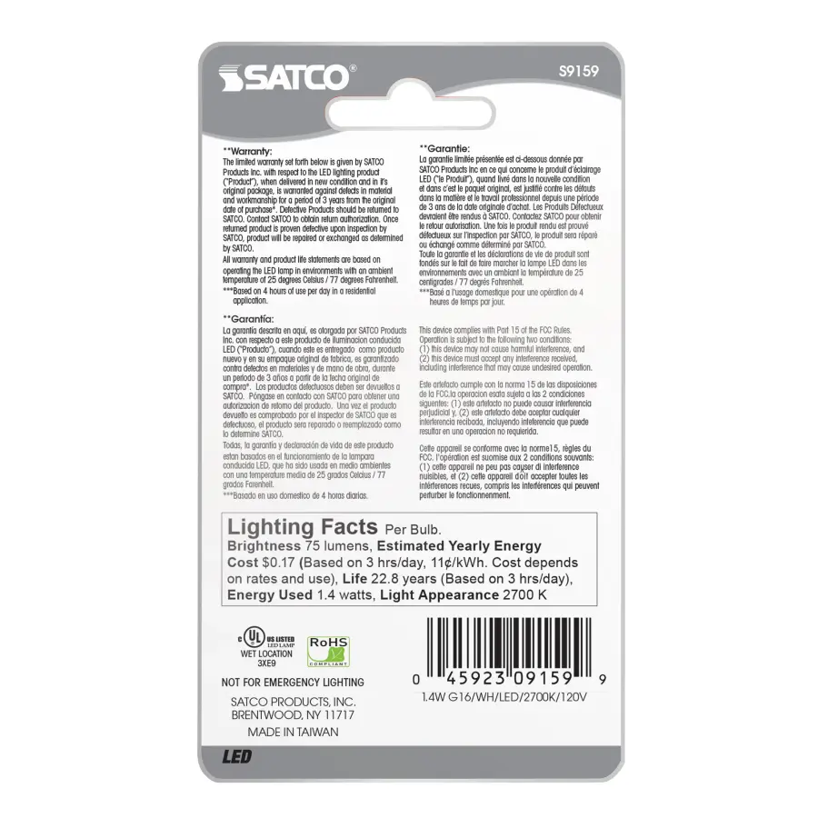 1.4 Watt LED - G16 1/2 - White - 2700K - Medium base - 120 Volt - Carded - Image 4