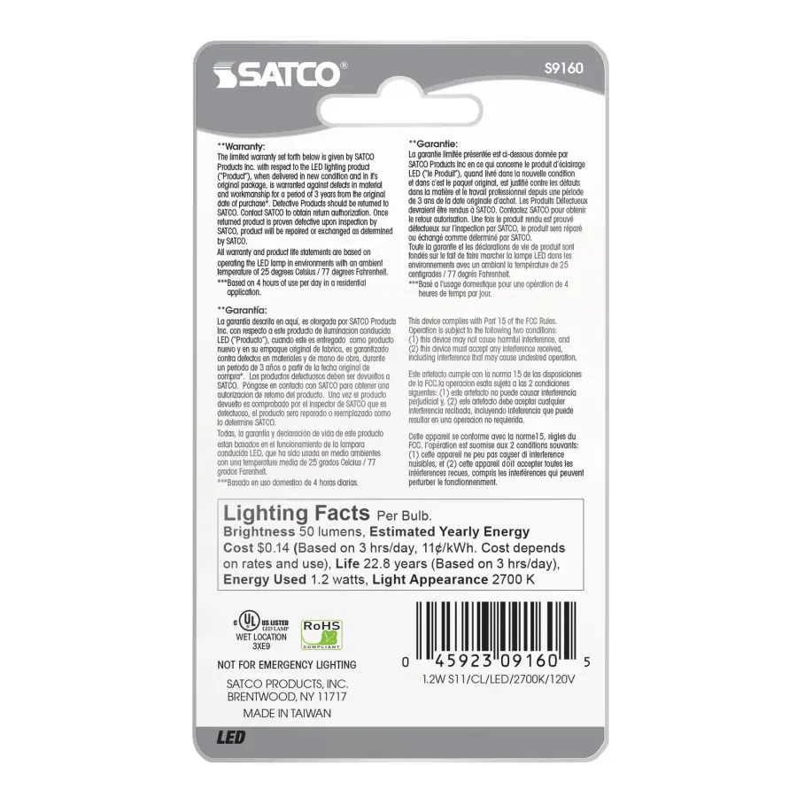 1.2 Watt LED - S11 - Clear - 2700K - Medium base - 120 Volt - Carded - Image 4