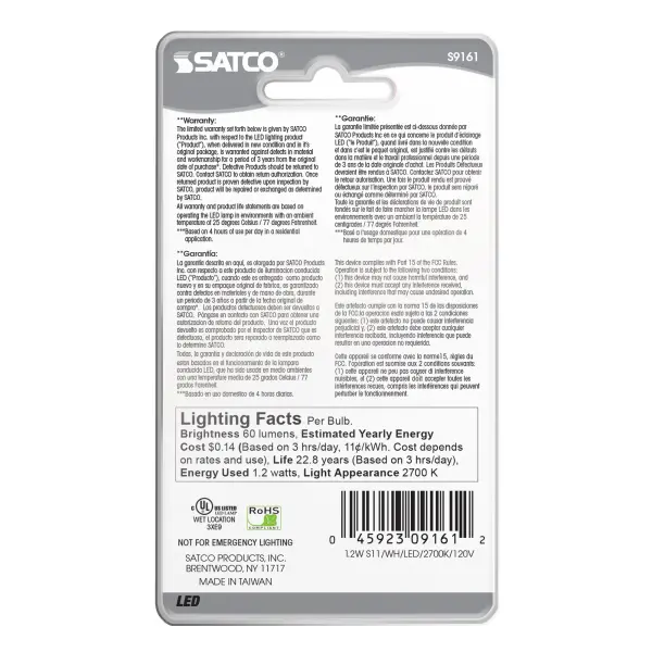 1.2 Watt LED - S11 - White - 2700K - Medium base - 120 Volt - Carded - Image 3
