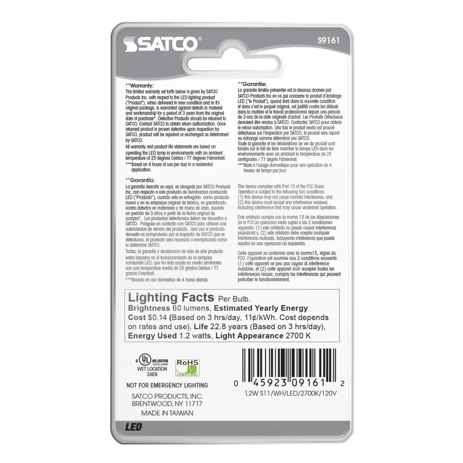 1.2 Watt LED - S11 - White - 2700K - Medium base - 120 Volt - Carded - Image 3