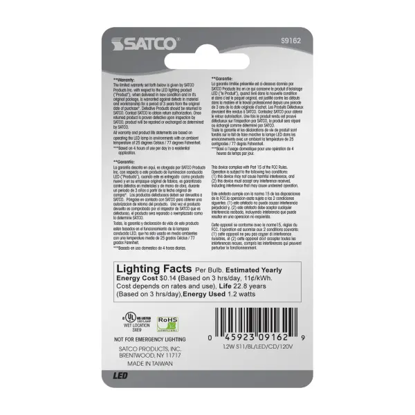 1.2 Watt LED - S11 - Ceramic Blue - Medium base - 120 Volt - Carded - Image 5