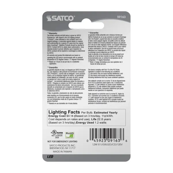 1.2 Watt LED - S11 - Ceramic Green - Medium base - 120 Volt - Carded - Image 5