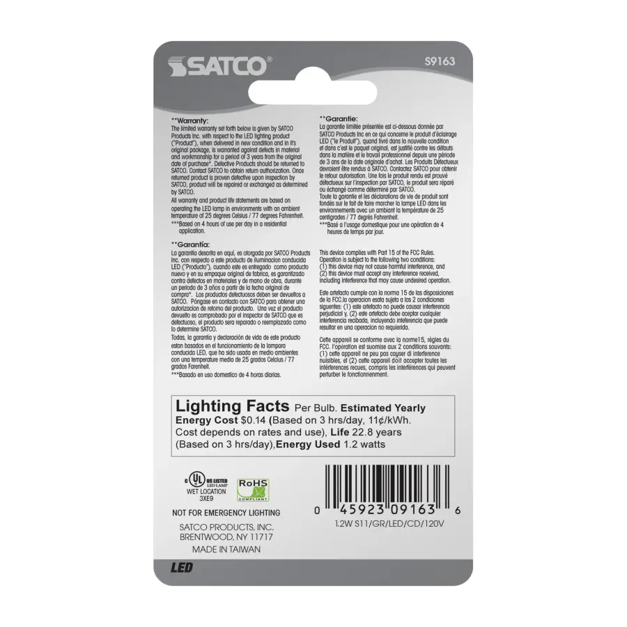 1.2 Watt LED - S11 - Ceramic Green - Medium base - 120 Volt - Carded - Image 5