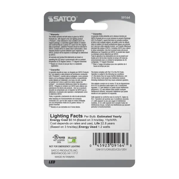 1.2 Watt LED - S11 - Ceramic Orange - Medium base - 120 Volt - Carded - Image 4
