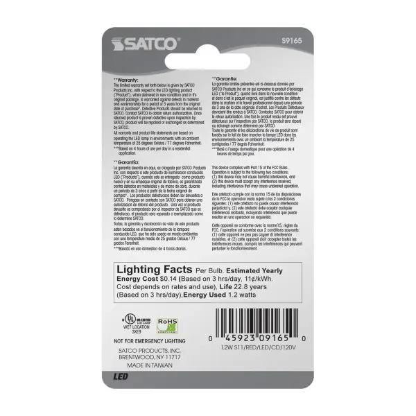 1.2 Watt LED - S11 - Ceramic Red - Medium base - 120 Volt - Carded - Image 4