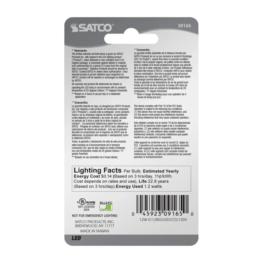1.2 Watt LED - S11 - Ceramic Red - Medium base - 120 Volt - Carded - Image 4