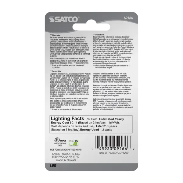1.2 Watt LED - S11 - Ceramic Yellow - Medium base - 120 Volt - Carded - Image 5