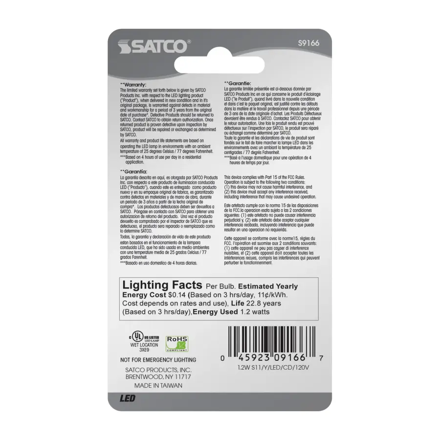 1.2 Watt LED - S11 - Ceramic Yellow - Medium base - 120 Volt - Carded - Image 5