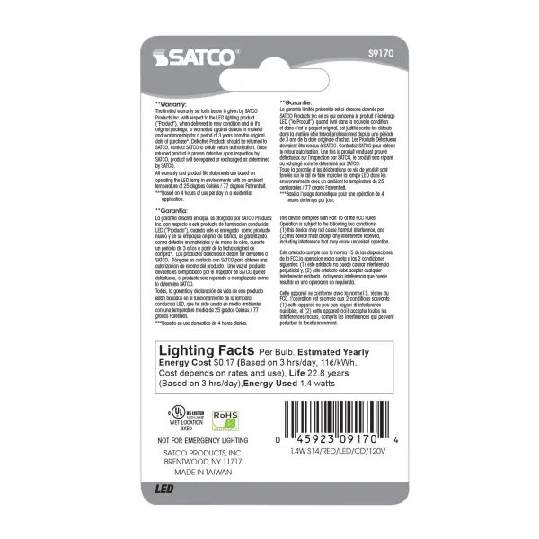 1.4 Watt LED - S14 - Ceramic Red - Medium base - 120 Volt - Carded - Image 3
