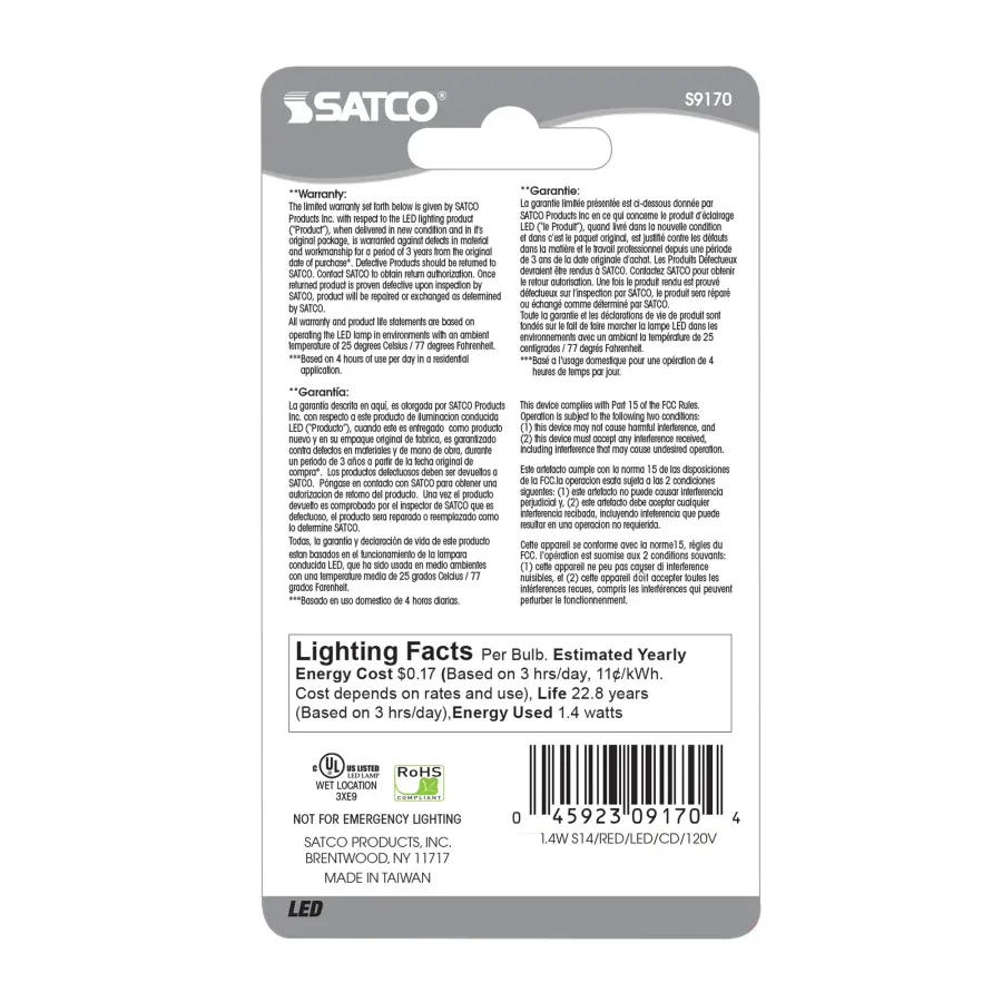 1.4 Watt LED - S14 - Ceramic Red - Medium base - 120 Volt - Carded - Image 3