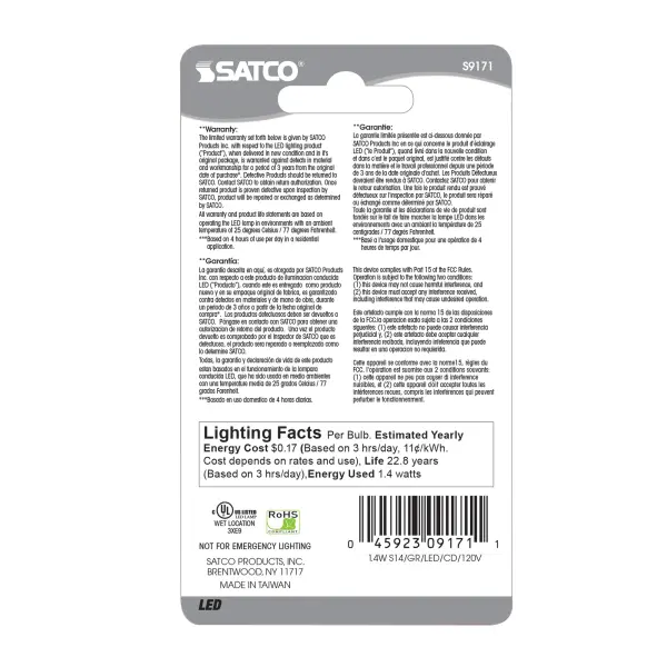 1.4 Watt LED - S14 - Ceramic Green - Medium base - 120 Volt - Carded - Image 3