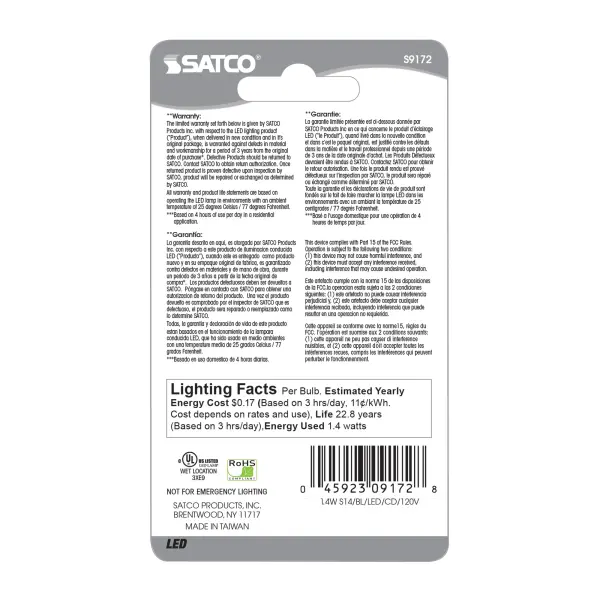 1.4 Watt LED - S14 - Ceramic Blue - Medium base - 120 Volt - Carded - Image 3