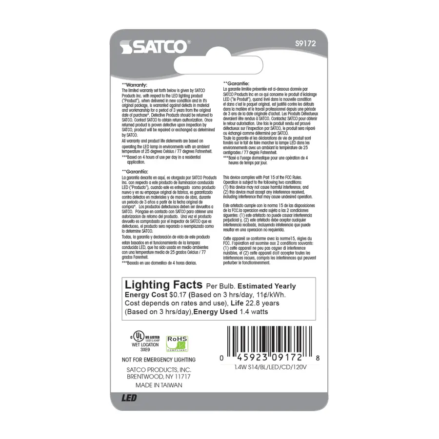 1.4 Watt LED - S14 - Ceramic Blue - Medium base - 120 Volt - Carded - Image 3