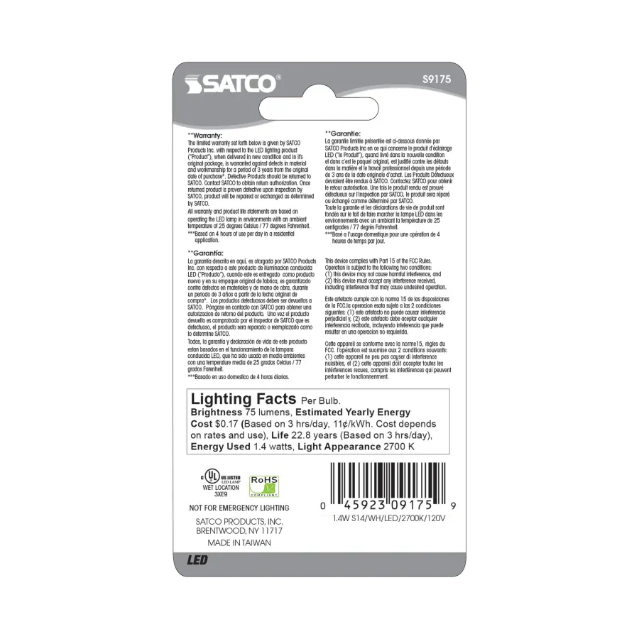 1.4 Watt LED - S14 - White - 2700K - Medium base - 120 Volt - Carded - Image 4