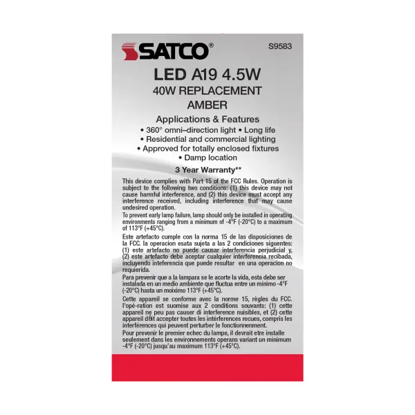 4.5 Watt A19 LED Filament - Amber - Medium base - 2000K - 350 Lumens - 120 Volt - Image 6