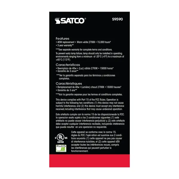 6 Watt - A19 LED - Frosted - 2700K Medium base - 220 deg. Beam Angle - 120 Volt - Non-Dimmable - Image 8