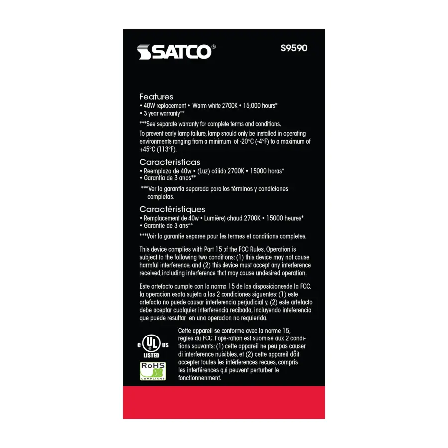 6 Watt - A19 LED - Frosted - 2700K Medium base - 220 deg. Beam Angle - 120 Volt - Non-Dimmable - Image 8