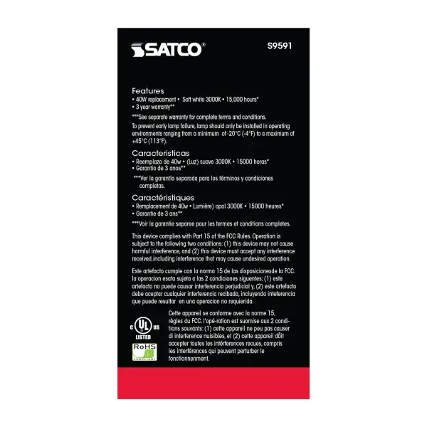 6 Watt - A19 LED - Frosted - 3000K Medium base - 220 deg. Beam Angle - 120 Volt - Non-Dimmable - Image 8
