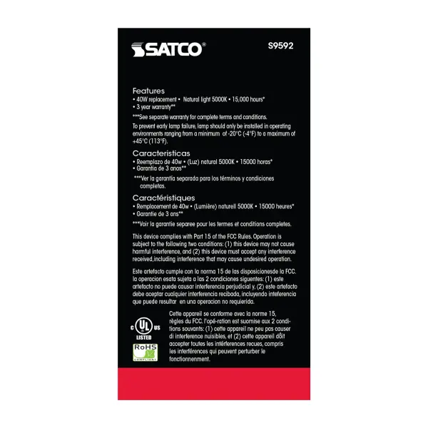 6 Watt - A19 LED - Frosted - 5000K Medium base - 220 deg. Beam Angle - 120 Volt - Non-Dimmable - Image 6