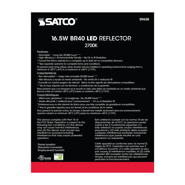 16.5 Watt - LED BR40 - 2700K - 103 deg. Beam Angle - Medium base - 120 Volt - dimmable - Image 4