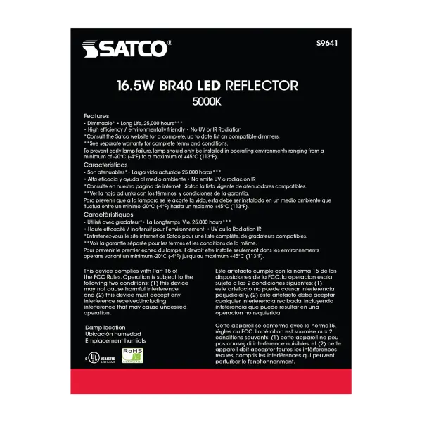 16.5 Watt - LED BR40 - 5000K - 103 deg. Beam Angle - Medium base - 120 Volt - Dimmable - Image 4