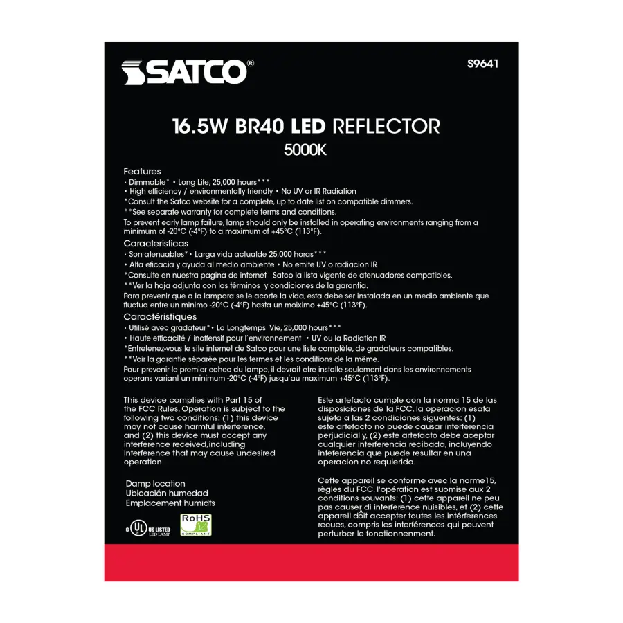 16.5 Watt - LED BR40 - 5000K - 103 deg. Beam Angle - Medium base - 120 Volt - Dimmable - Image 4
