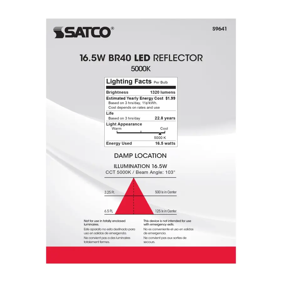 16.5 Watt - LED BR40 - 5000K - 103 deg. Beam Angle - Medium base - 120 Volt - Dimmable - Image 5