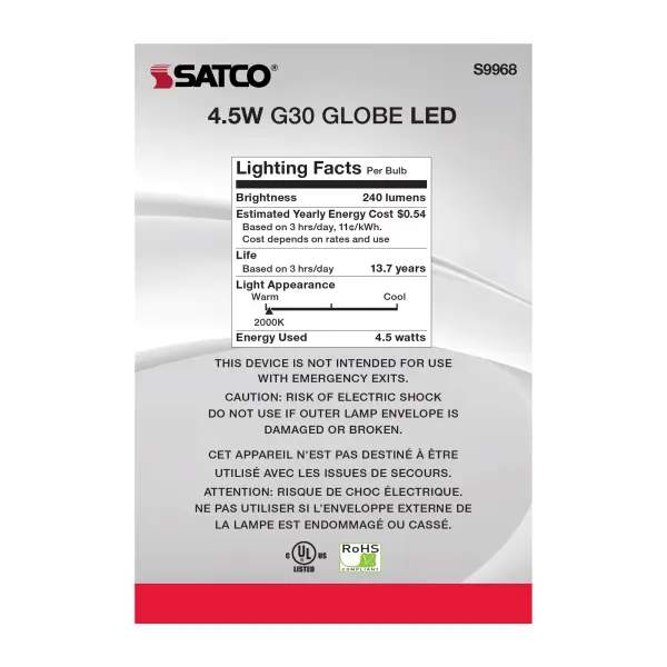4.5 Watt G30 LED Filament - Amber - Medium base - 2000K - 240 Lumens - 120 Volt - Image 6
