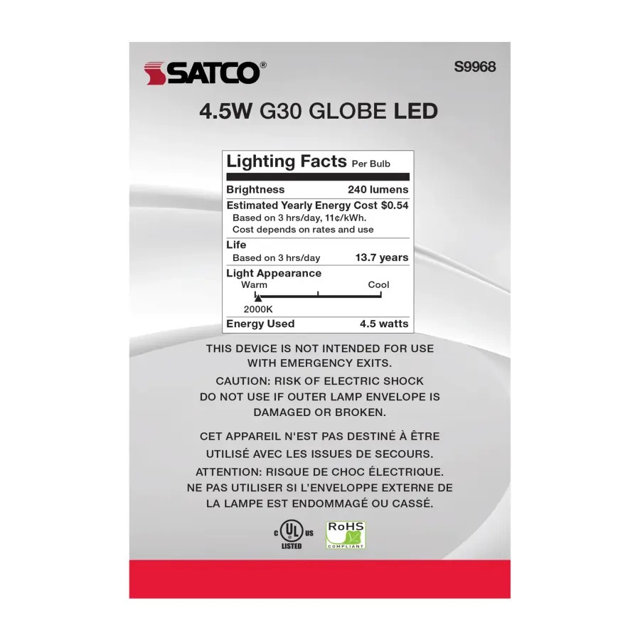 4.5 Watt G30 LED Filament - Amber - Medium base - 2000K - 240 Lumens - 120 Volt - Image 6