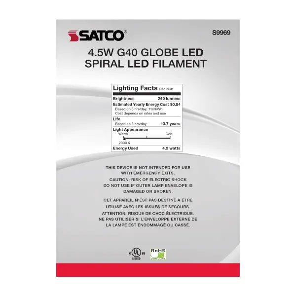 4.5 Watt G40 LED Filament - Amber - Medium base - 2000K - 240 Lumens - 120 Volt - Image 6