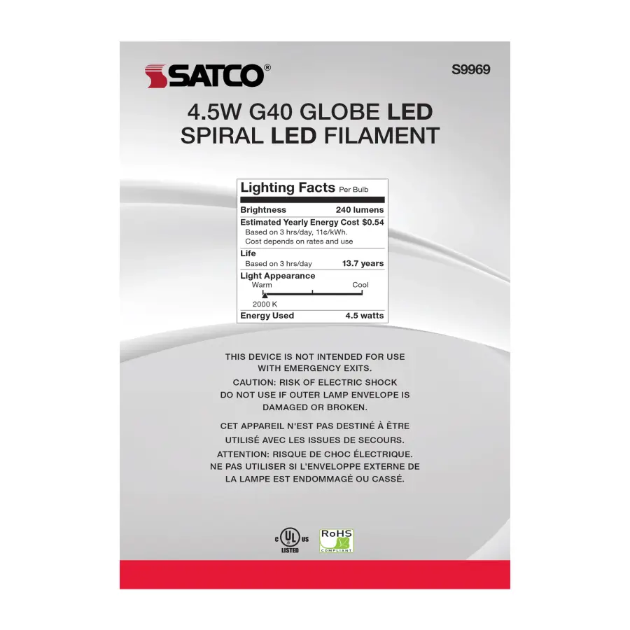 4.5 Watt G40 LED Filament - Amber - Medium base - 2000K - 240 Lumens - 120 Volt - Image 6