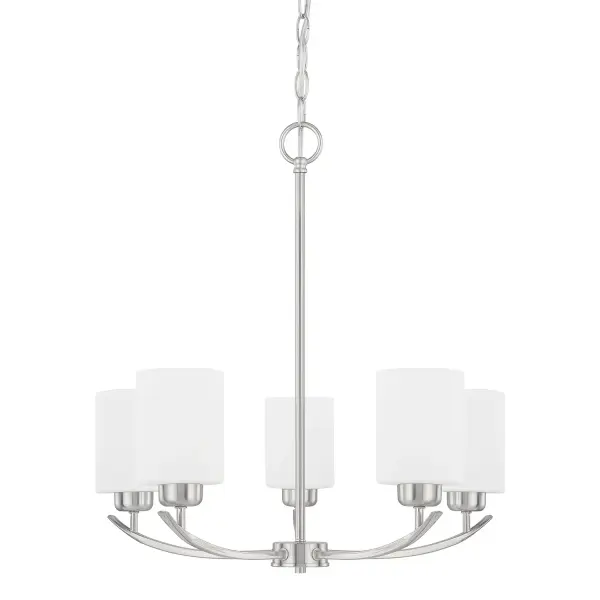 Dixon 5-Light Chandelier in Brushed Nickel