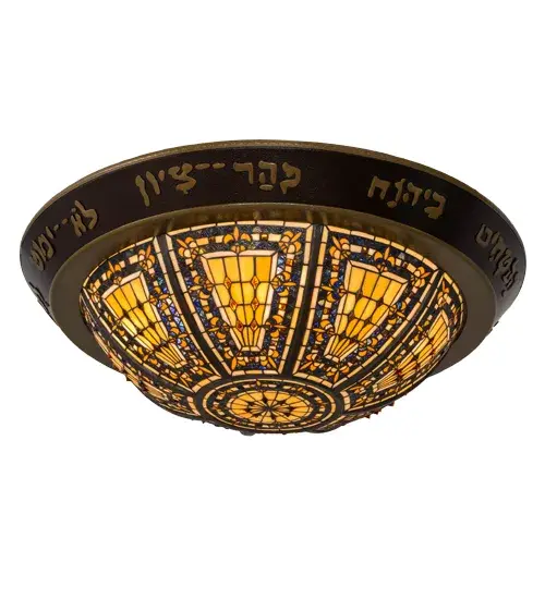 A Meyda Tiffany original design; the round Fleur-de-lis inverted pendant is an elegant design of Golden stylized three-petaled irises and Amber colored jewels. A stately Medieval hand crafted frame with a Mahogany Bronze finish cradles the stained glass shade and features the Hebrew writing of The Third Seal of Solomon. The stained glass shade is handcrafted utilizing the famous Meyda copperfoil construction process. Custom colors; finishes and sizes are available; as well as dimmable energy efficient lamping options such as LED. The fixture is UL and cUL listed for damp and dry locations. - alternate view
