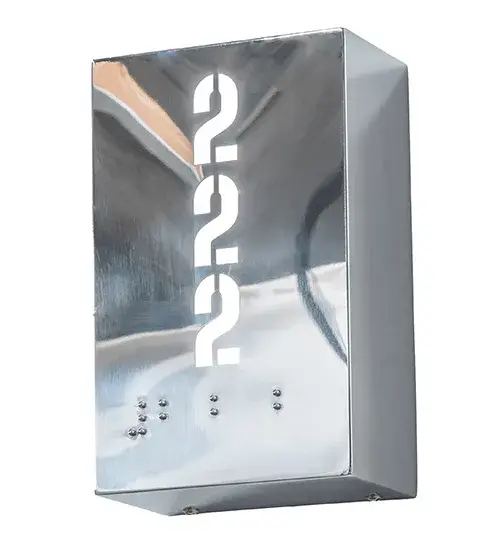 5" Wide Hotel Corridor Room Number & Braille Wall Sconce - Image 2