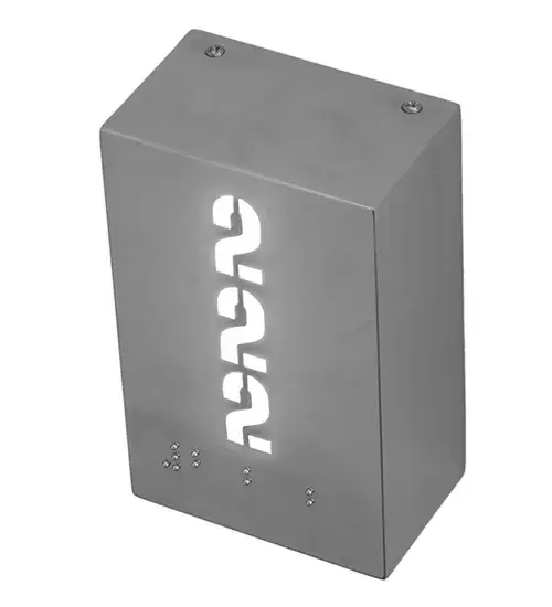 5" Wide Hotel Corridor Room Number & Braille Wall Sconce - Image 4