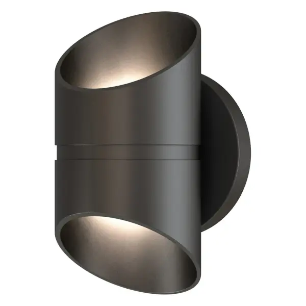 The Marino LED wall mount delivers modern outdoor illumination in a compact 8-inch design. With integrated 6W LED technology and durable black finish, it's ideal for entryways, patios, and exterior accents.