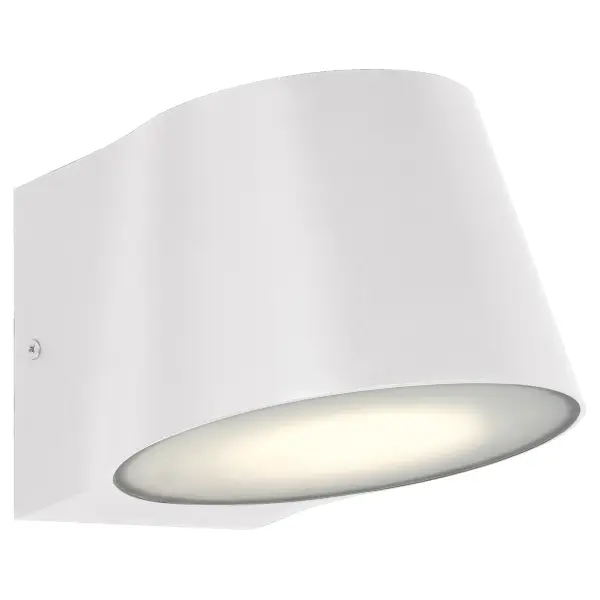 RY Bi-Directional Outdoor LED Wall Sconce in White