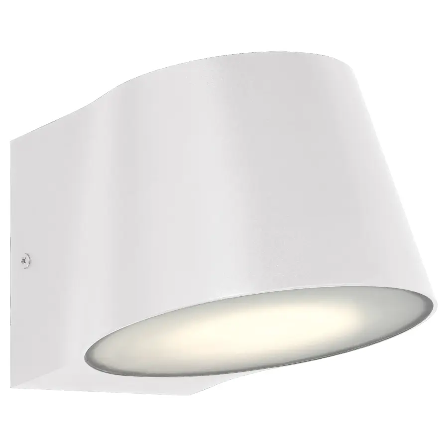 RY Bi-Directional Outdoor LED Wall Sconce in White