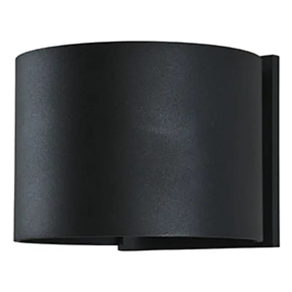 The Curve LED Wallwasher delivers energy-efficient accent lighting with a contemporary black finish. Its compact 5-inch profile and integrated LED technology make it ideal for creating dramatic wall-washing effects in modern spaces.